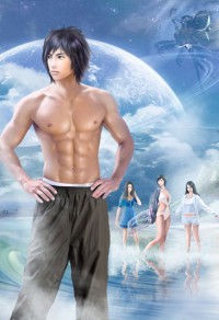 （终极同人）陌上花开